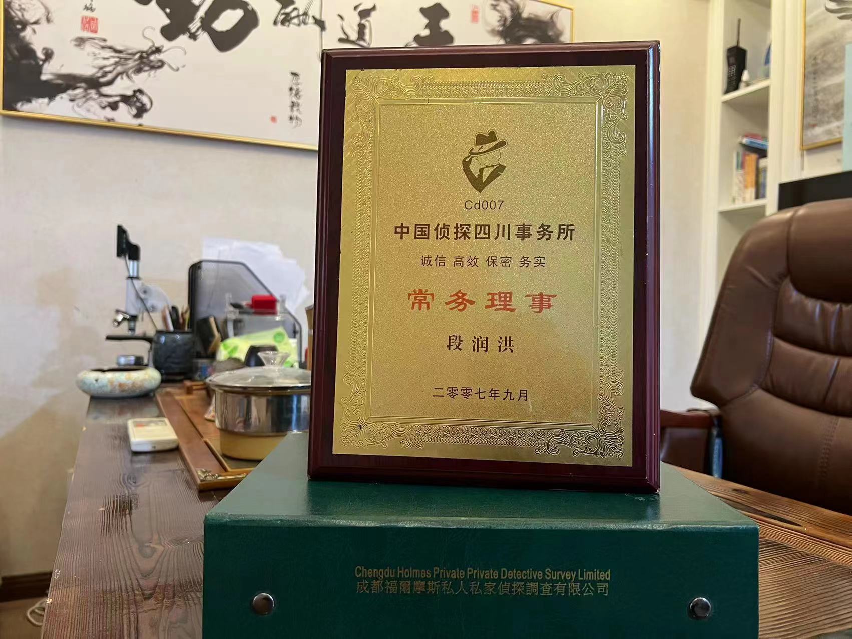 麻山区私家调查解析婚外情可能造成的影响