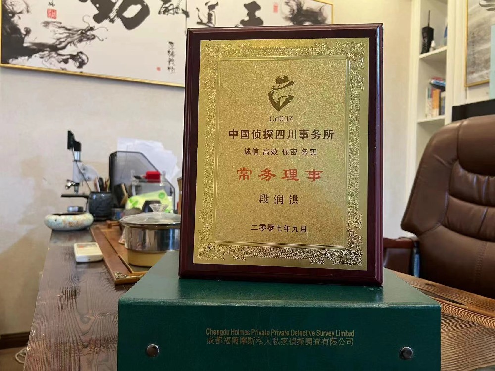 婚姻纠纷应如何取证-麻山区私家调查