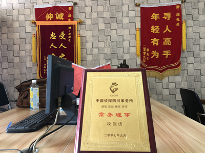 麻山区私人调查婚外情取证哪些证据