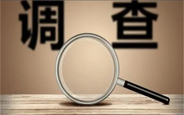麻山区取证公司怎样对婚外情调查取证