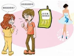麻山区福尔摩斯私家侦探介绍出轨的细节