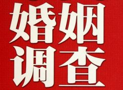 「麻山区取证公司」收集婚外情证据该怎么做